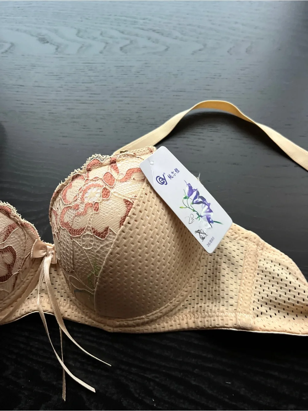 Chic Chunya Beige Lace Mesh Underwire Bra 36/B80 - Picture 4 of 16